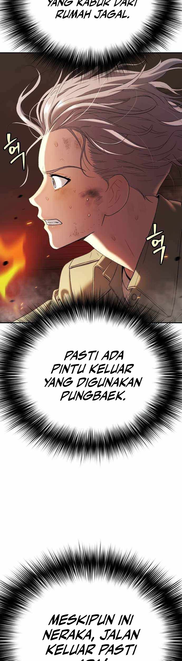 Oh! Dangun Chapter 26 - halaman 20