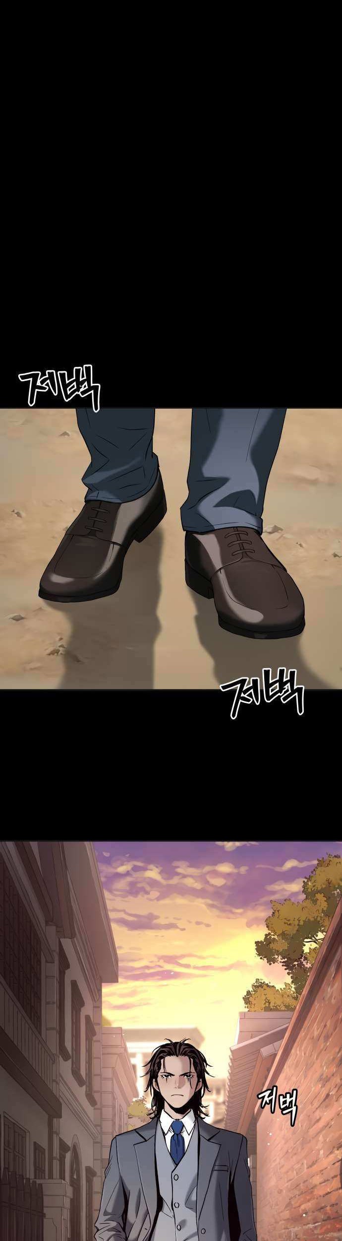 Oh! Dangun Chapter 27 - halaman 20