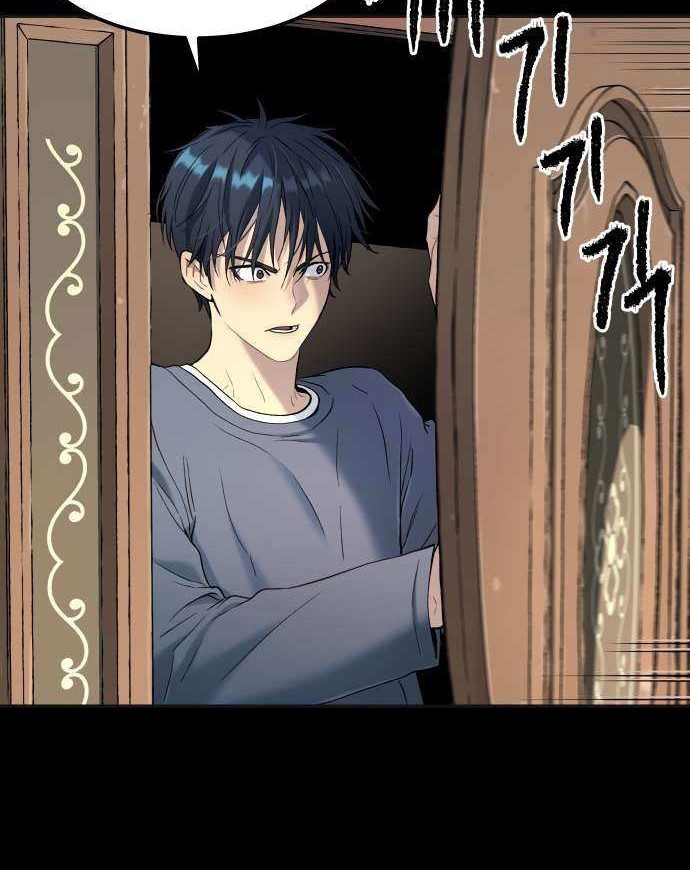 Oh! Dangun Chapter 27 - halaman 22