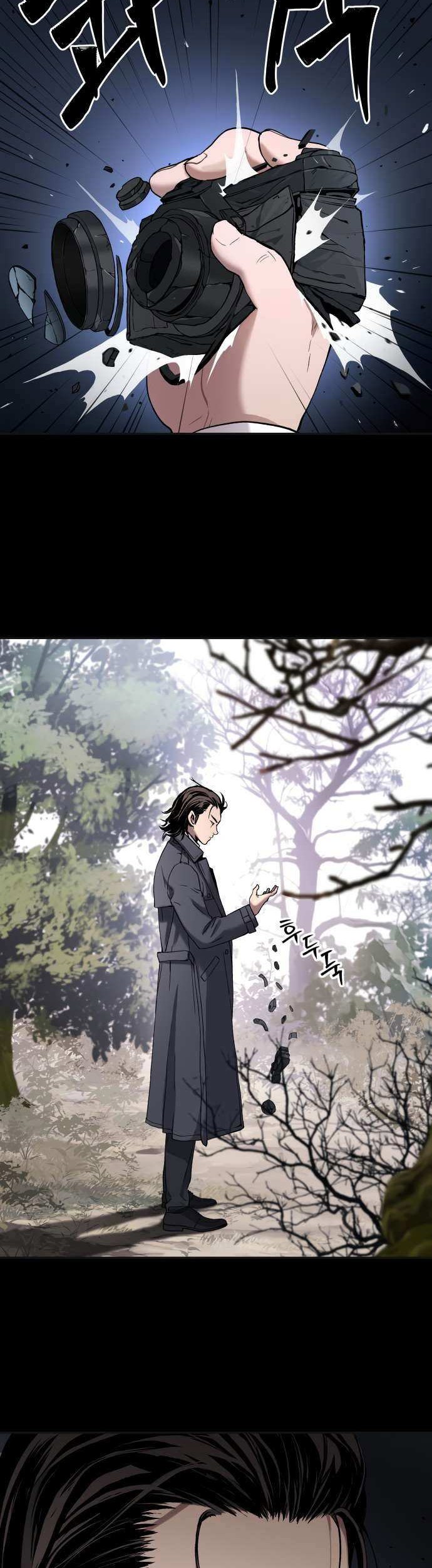 Oh! Dangun Chapter 27 - halaman 52