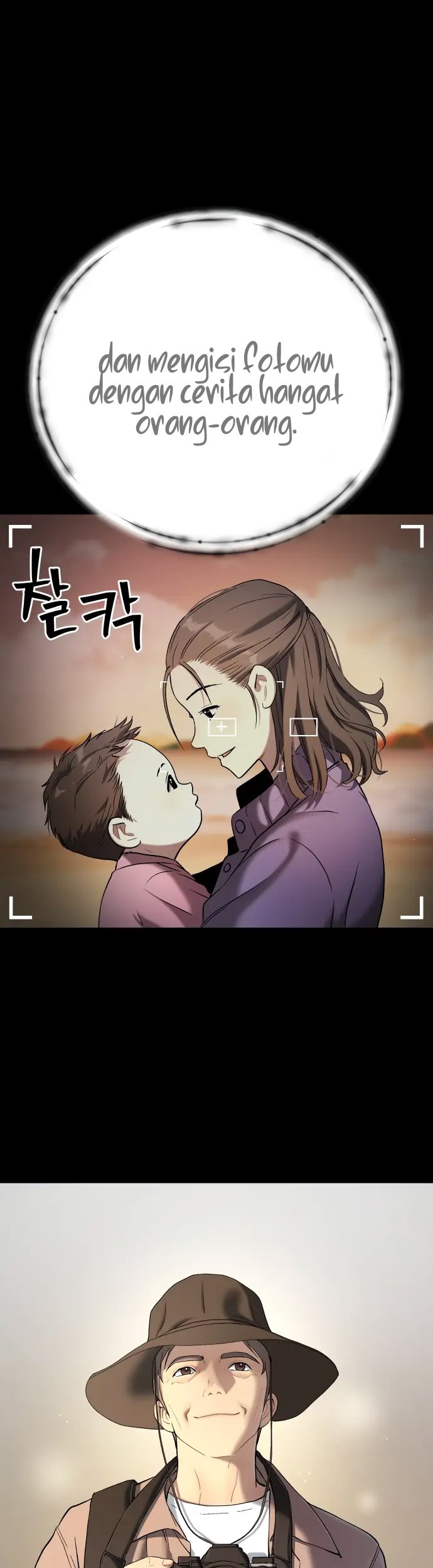Oh! Dangun Chapter 28 - halaman 27