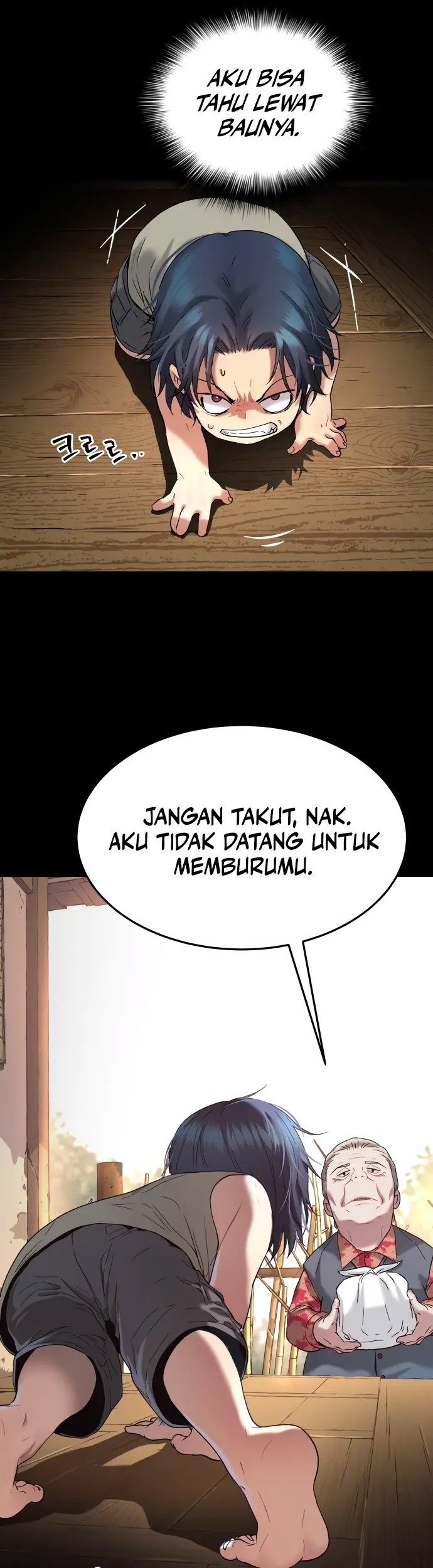 Oh! Dangun Chapter 29 - halaman 47