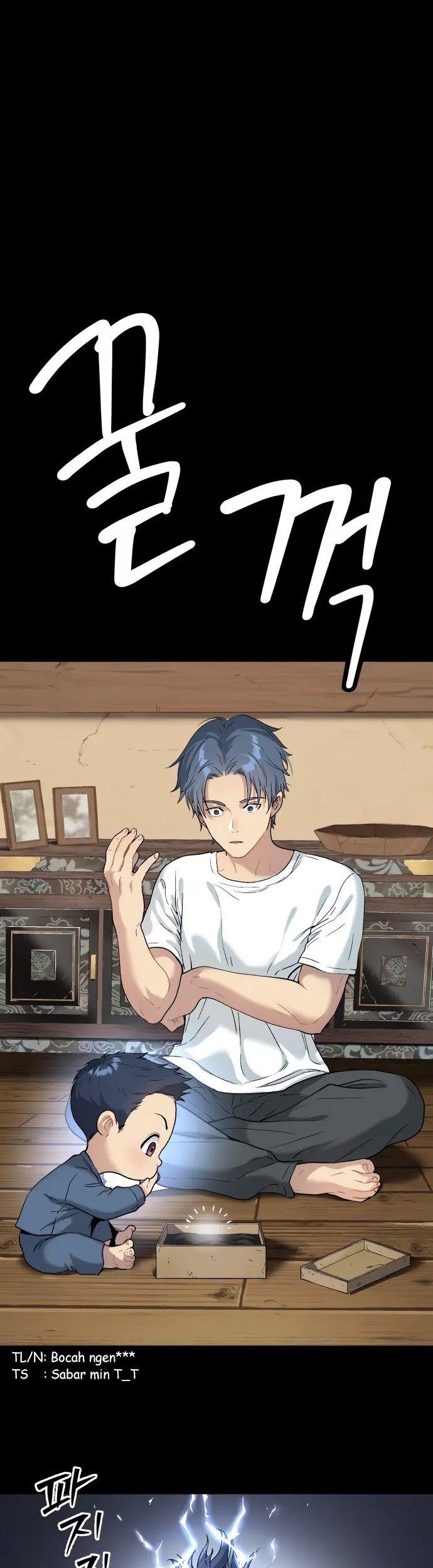 Oh! Dangun Chapter 29 - halaman 5