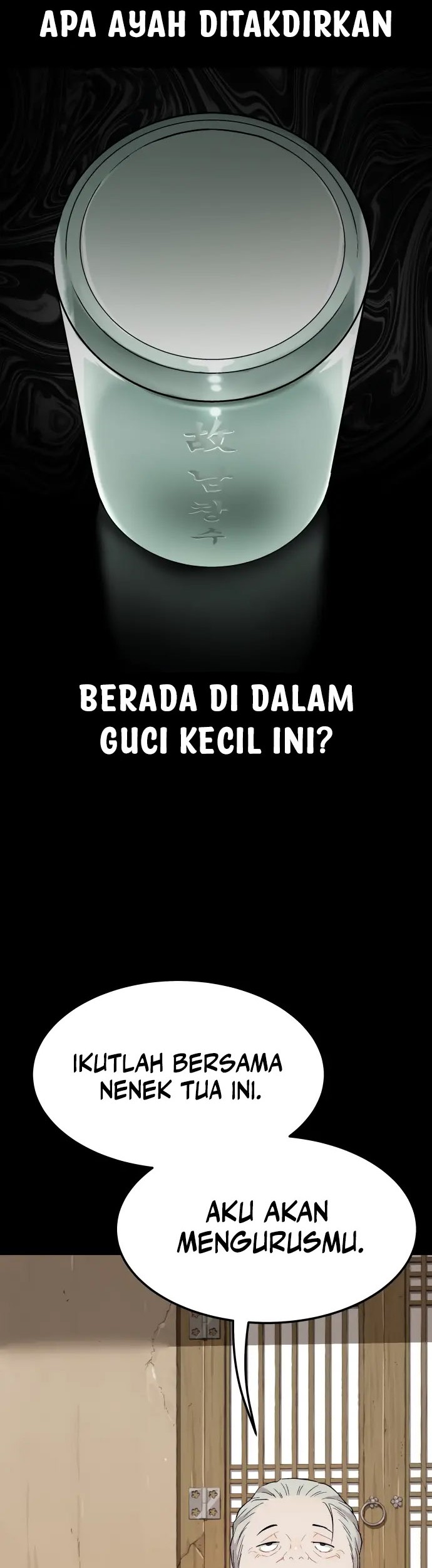 Oh! Dangun Chapter 29 - halaman 52