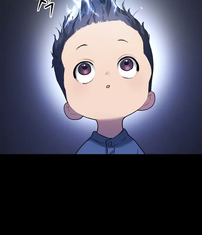 Oh! Dangun Chapter 29 - halaman 6