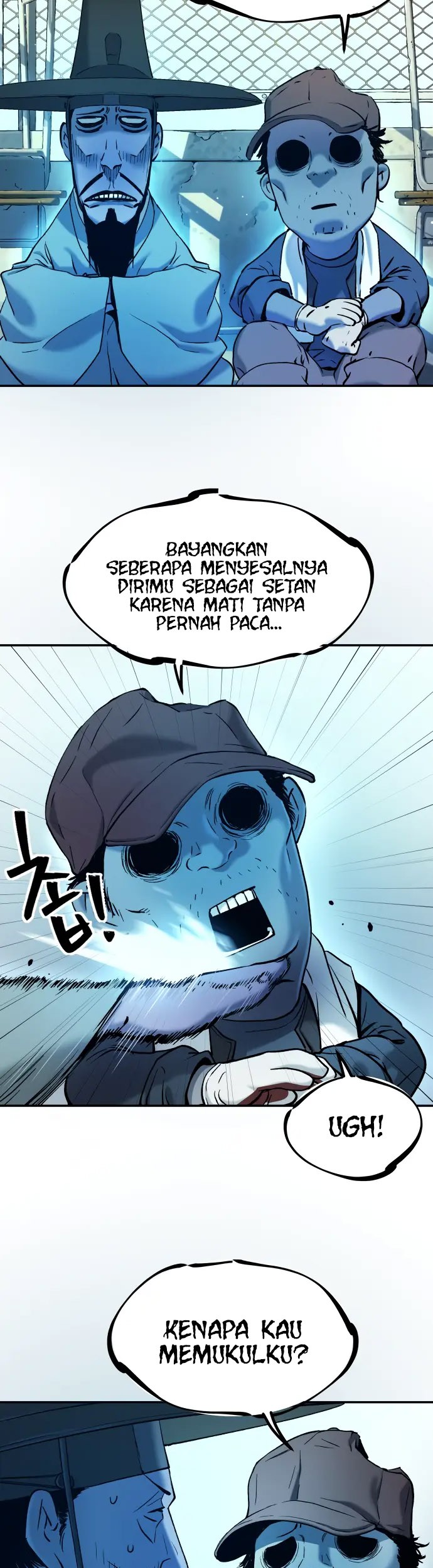 Oh! Dangun Chapter 30 - halaman 13