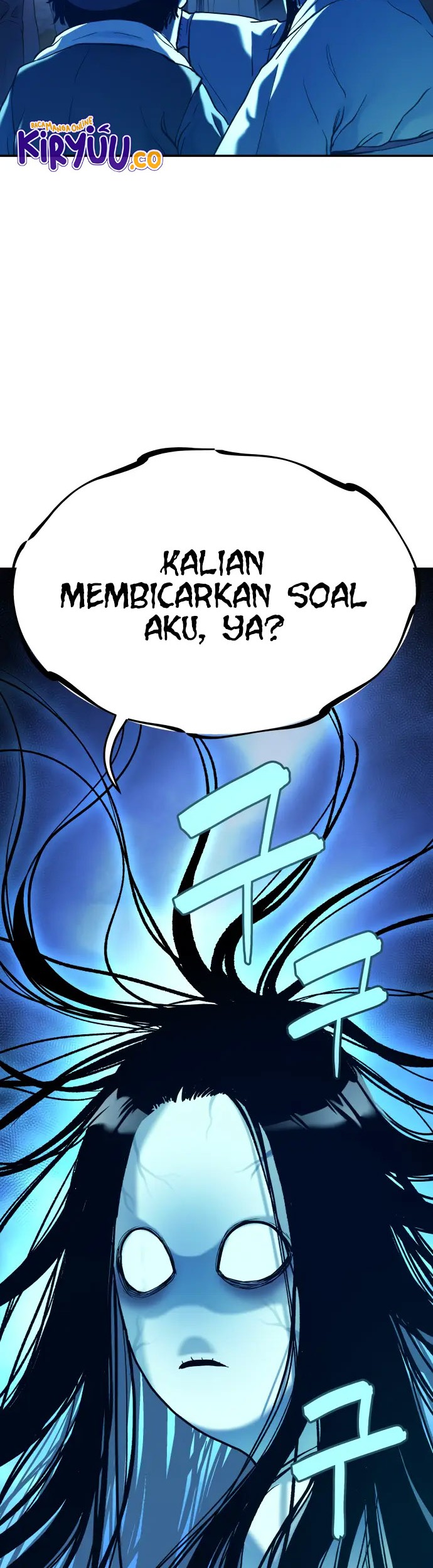 Oh! Dangun Chapter 30 - halaman 16
