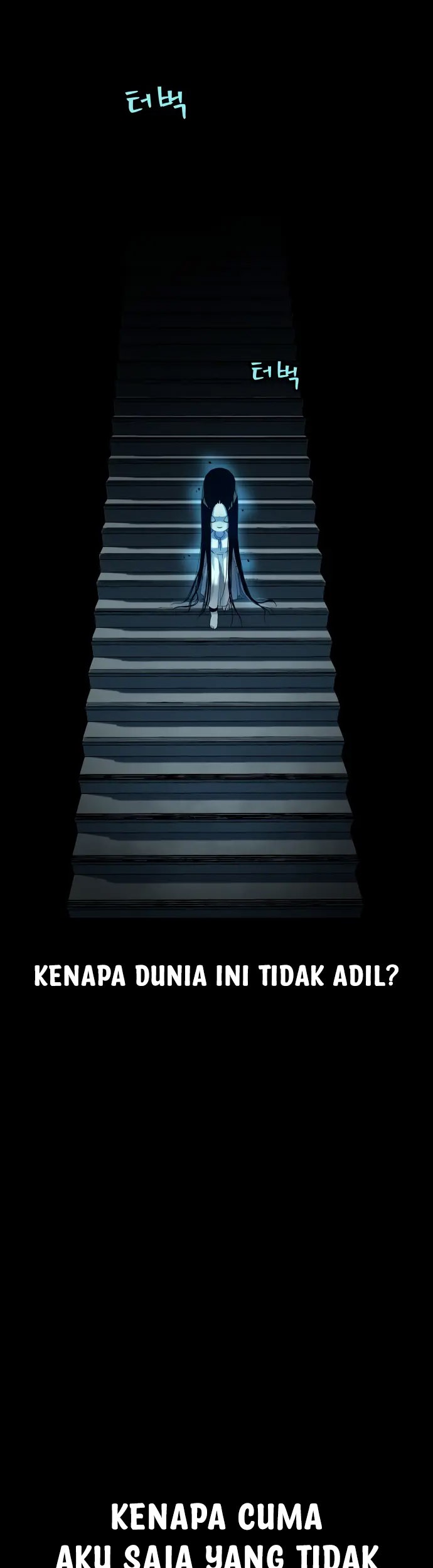 Oh! Dangun Chapter 30 - halaman 21
