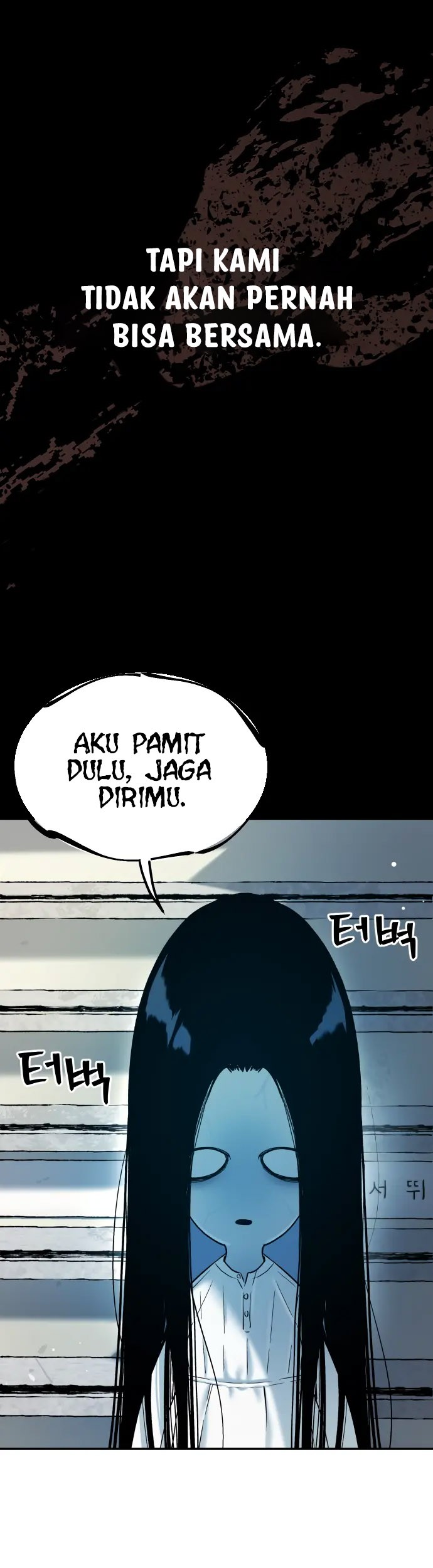 Oh! Dangun Chapter 30 - halaman 51