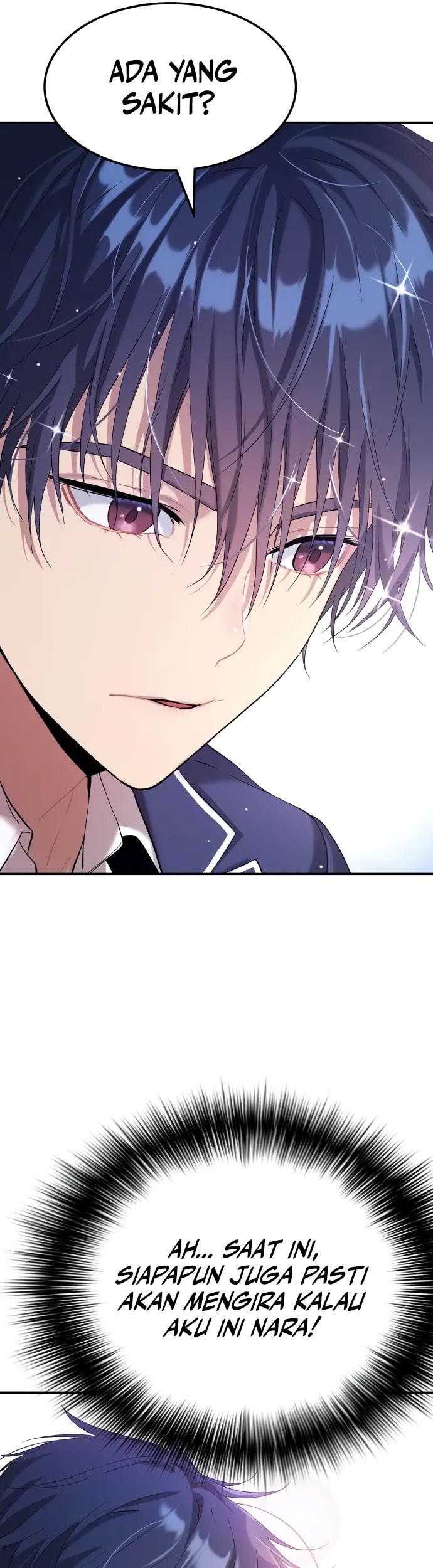 Oh! Dangun Chapter 30 - halaman 71