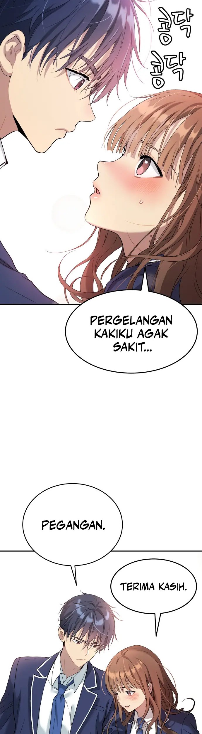 Oh! Dangun Chapter 30 - halaman 72