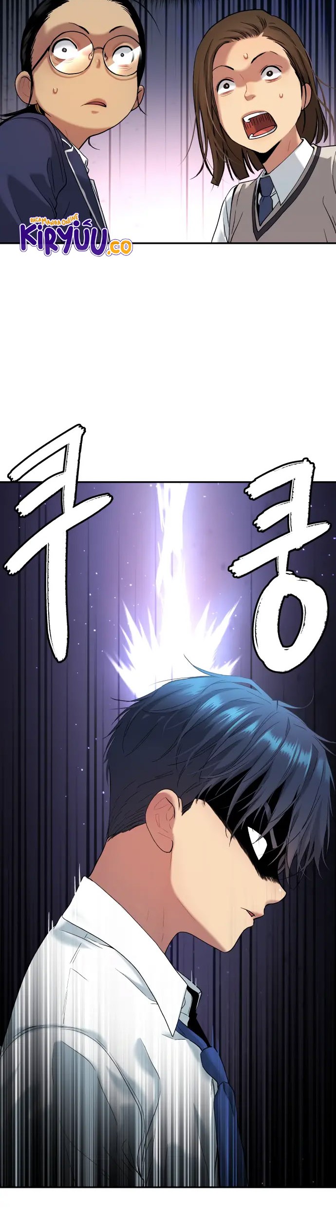 Oh! Dangun Chapter 31 - halaman 12