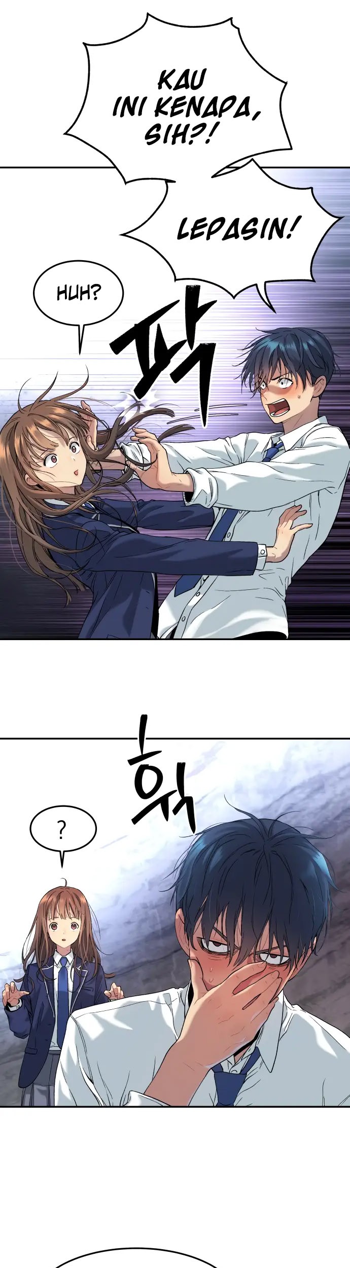 Oh! Dangun Chapter 31 - halaman 13