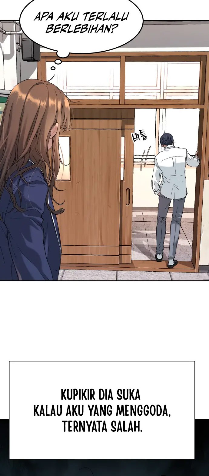 Oh! Dangun Chapter 31 - halaman 14