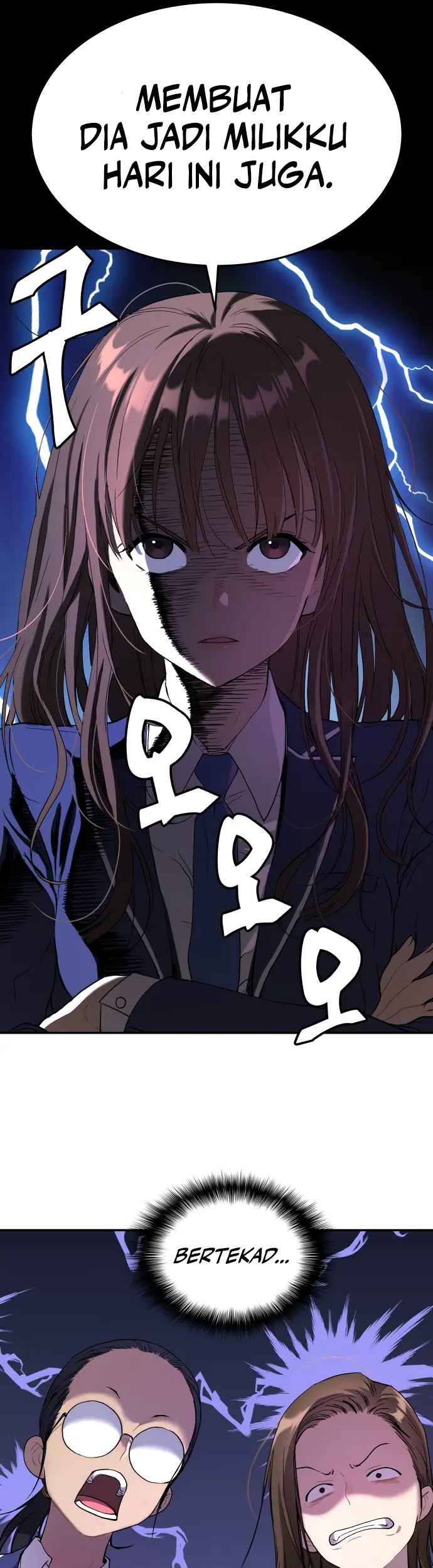Oh! Dangun Chapter 31 - halaman 19