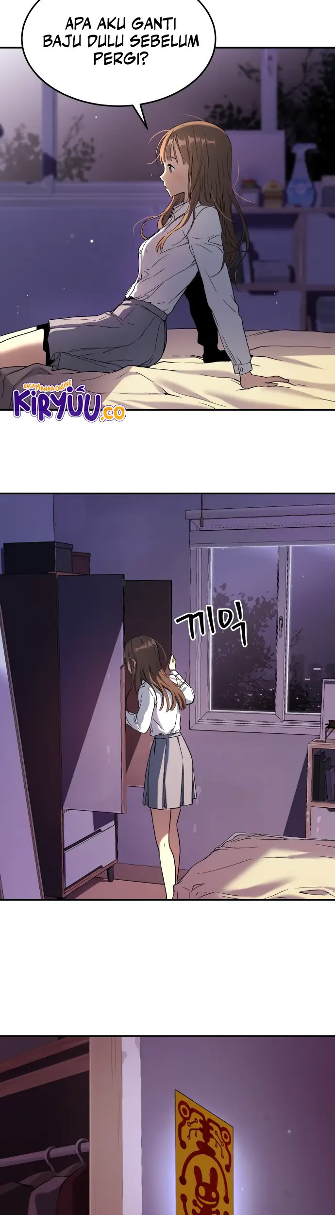 Oh! Dangun Chapter 31 - halaman 37