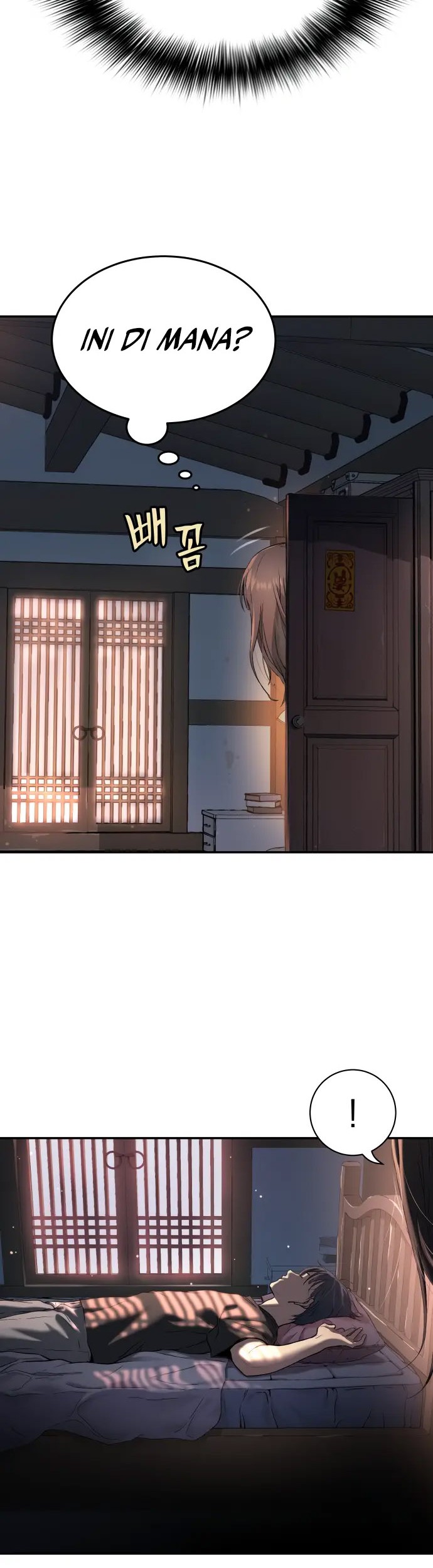 Oh! Dangun Chapter 31 - halaman 40
