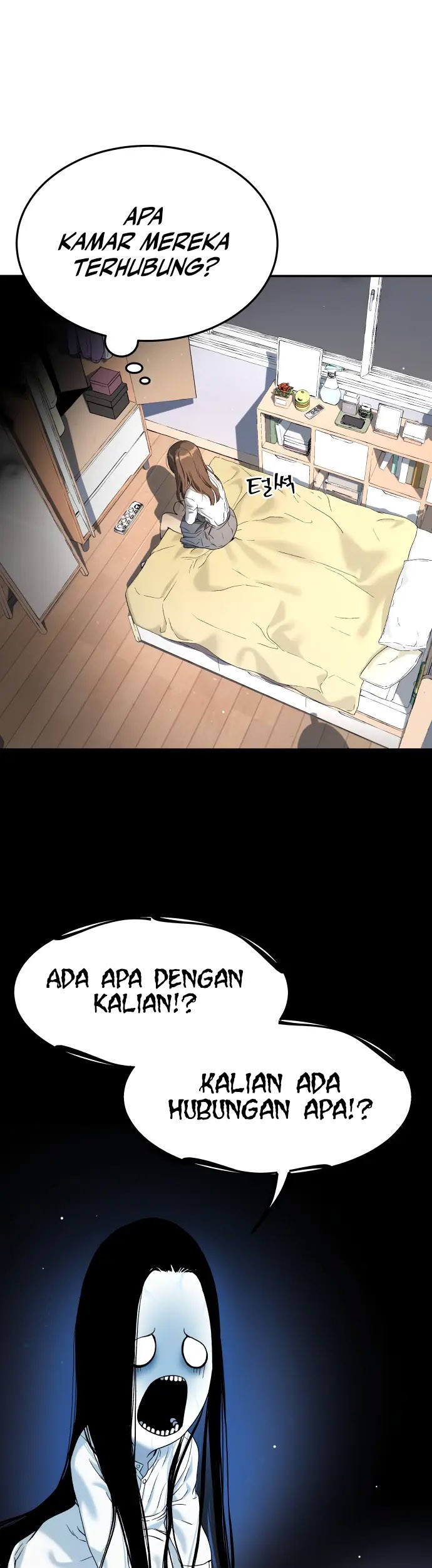 Oh! Dangun Chapter 31 - halaman 43