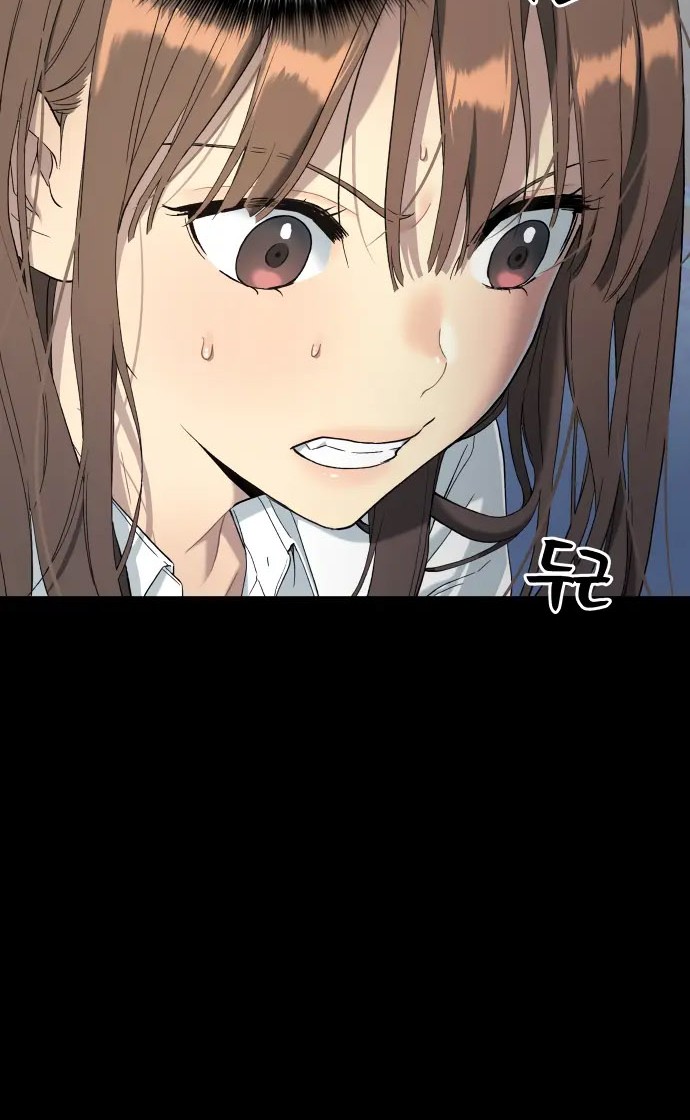Oh! Dangun Chapter 31 - halaman 46