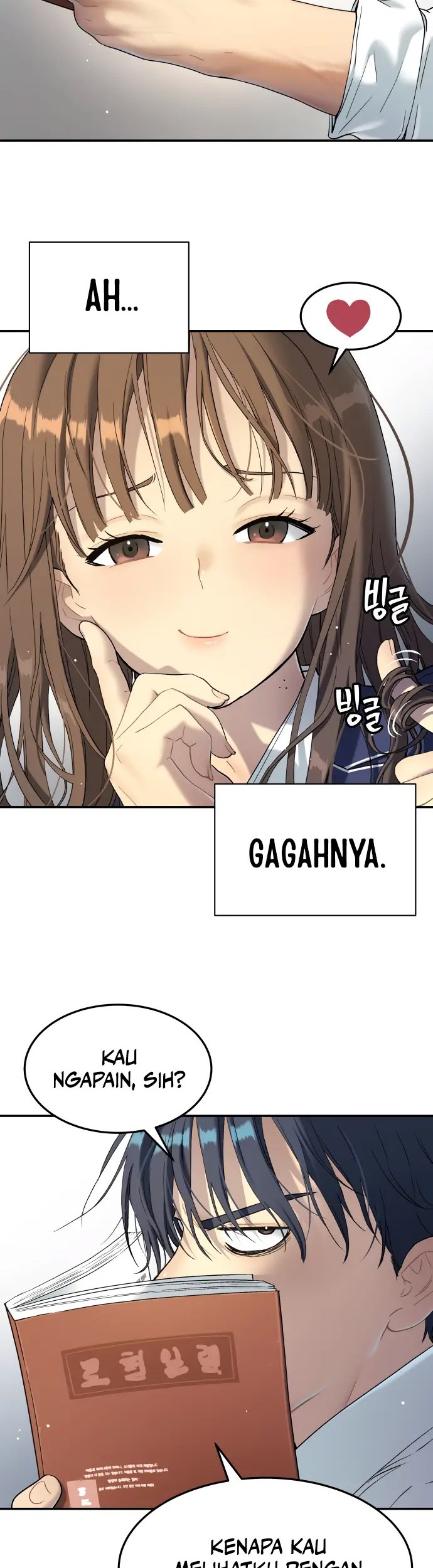 Oh! Dangun Chapter 31 - halaman 5