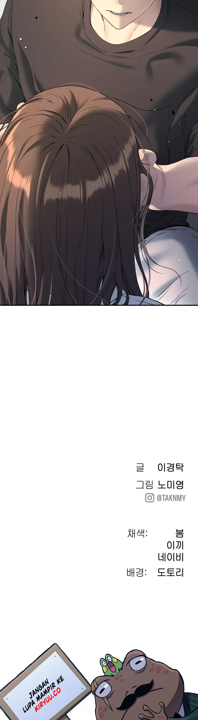 Oh! Dangun Chapter 31 - halaman 60