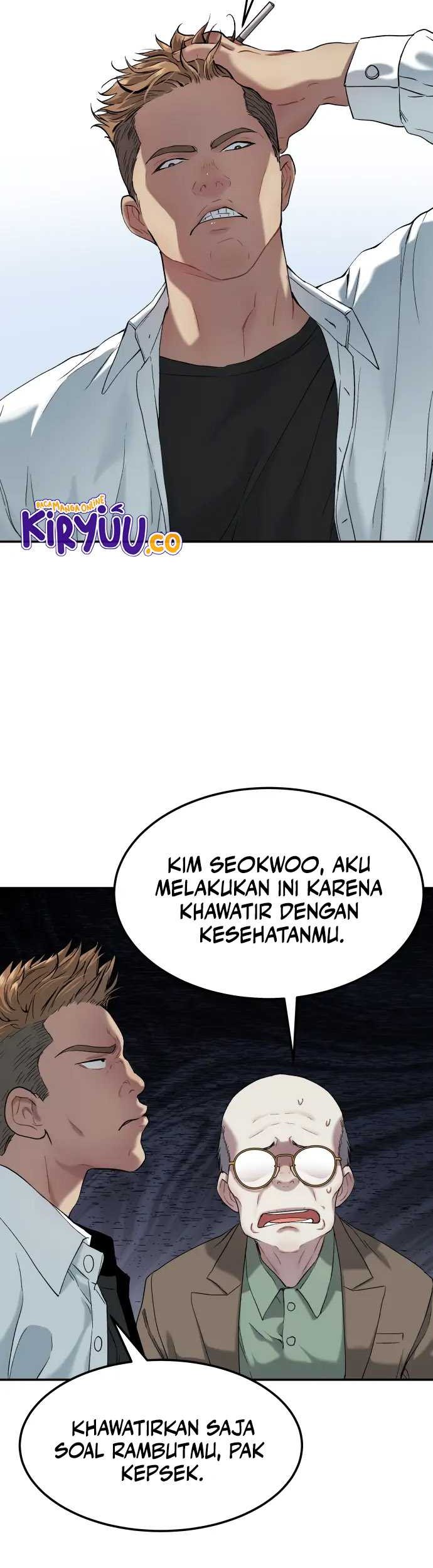 Oh! Dangun Chapter 32 - halaman 57
