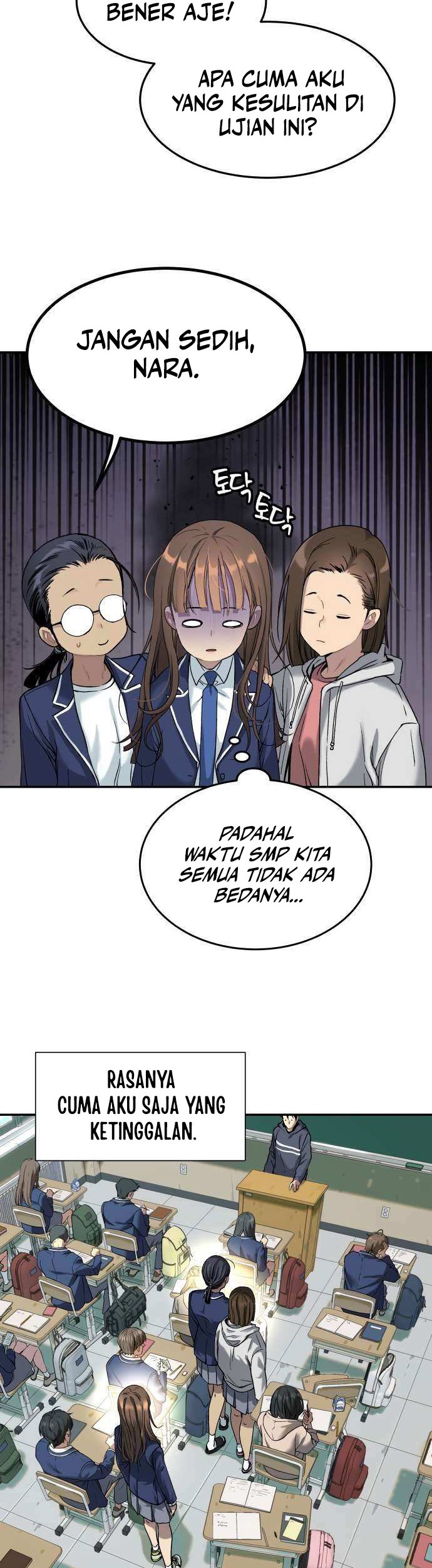 Oh! Dangun Chapter 33 - halaman 12