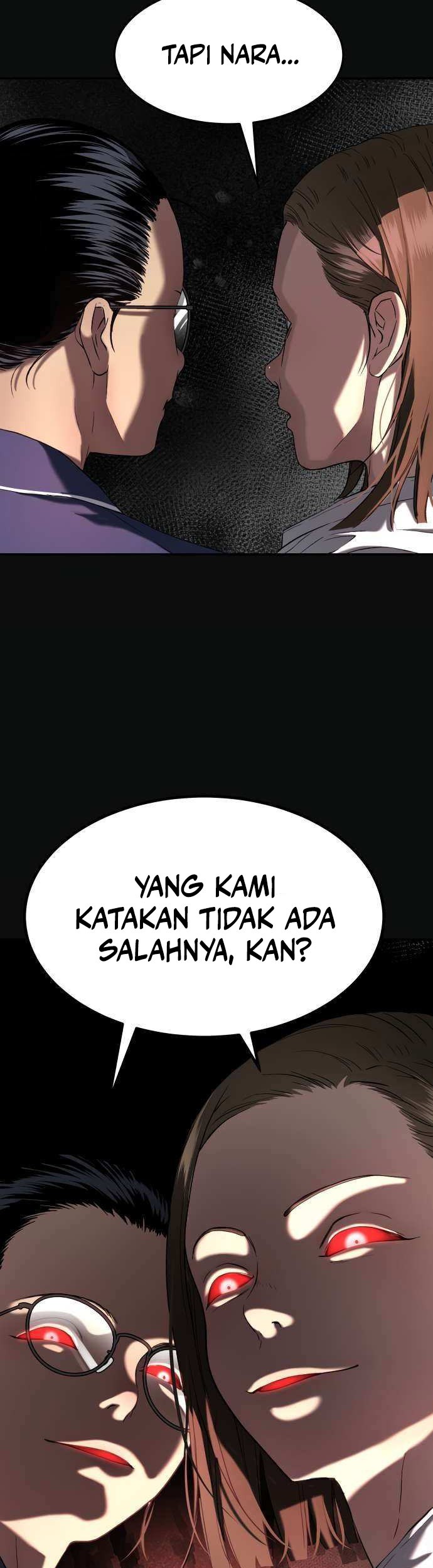 Oh! Dangun Chapter 33 - halaman 17