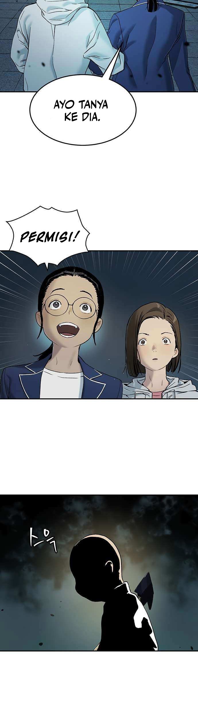 Oh! Dangun Chapter 33 - halaman 33