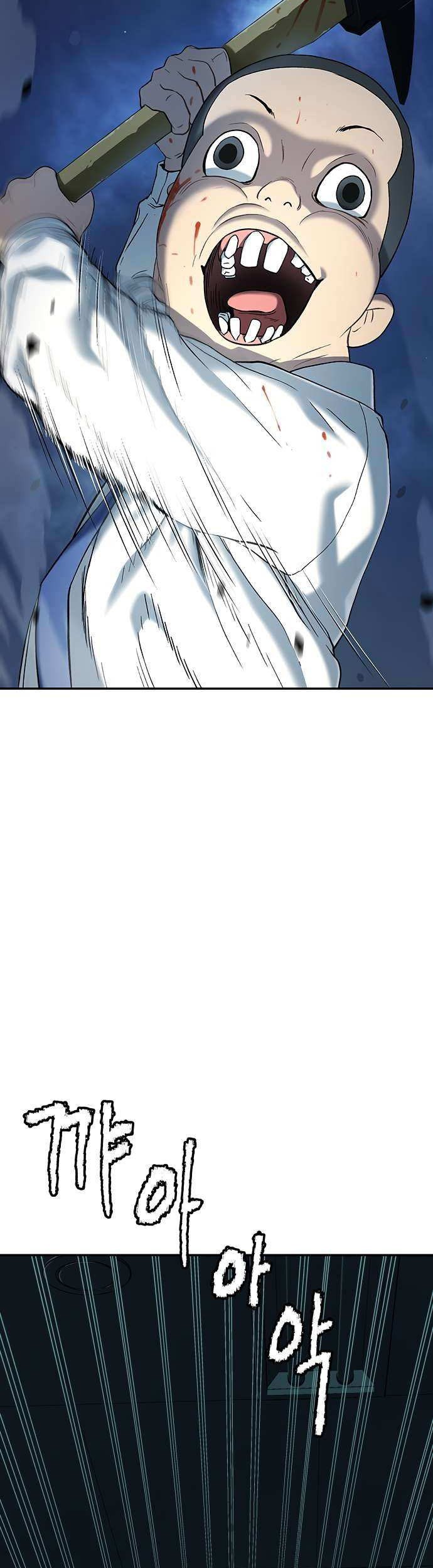 Oh! Dangun Chapter 33 - halaman 37