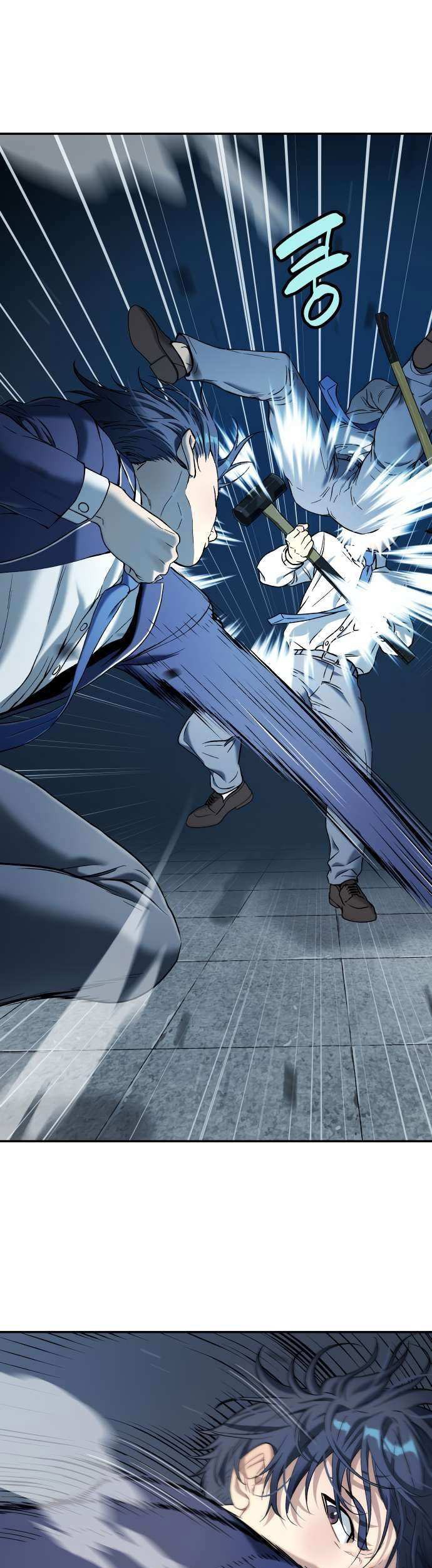 Oh! Dangun Chapter 33 - halaman 47