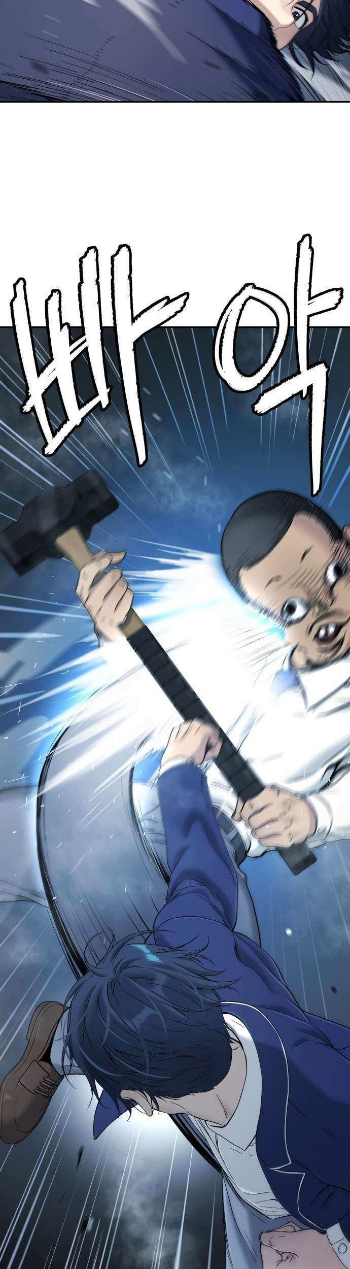 Oh! Dangun Chapter 33 - halaman 48