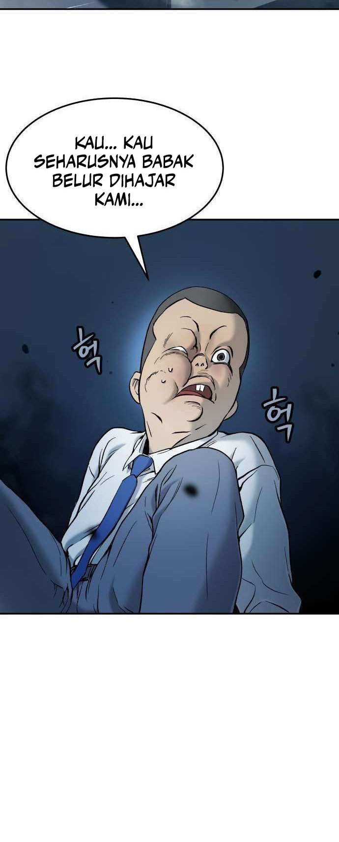Oh! Dangun Chapter 33 - halaman 50