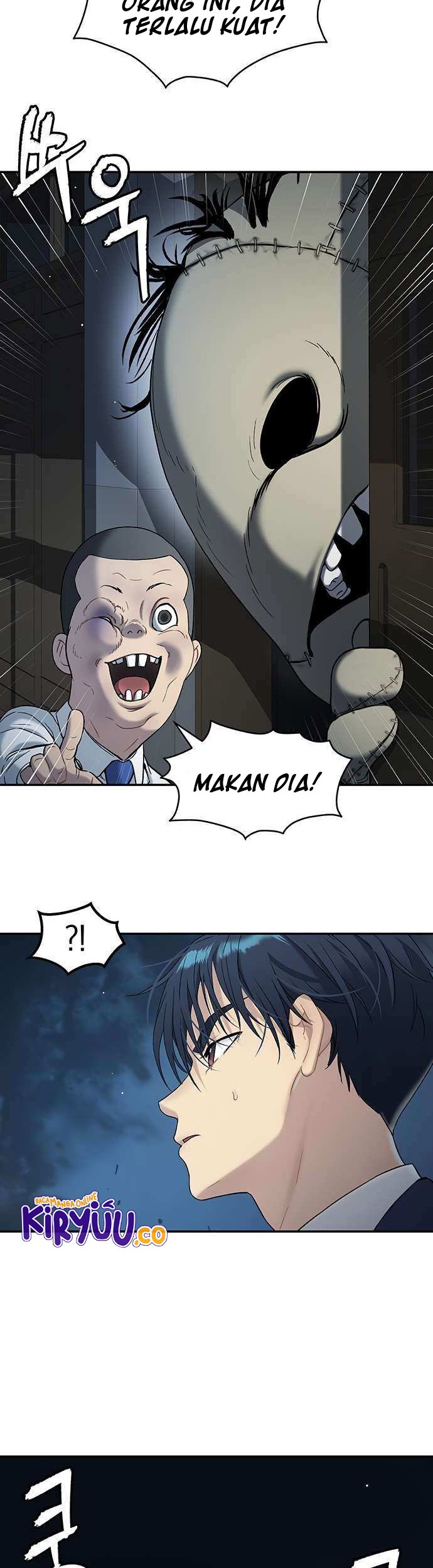 Oh! Dangun Chapter 33 - halaman 52