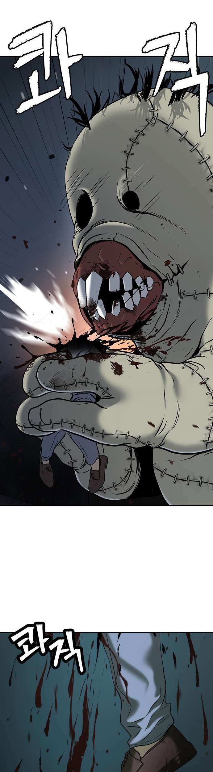Oh! Dangun Chapter 33 - halaman 56