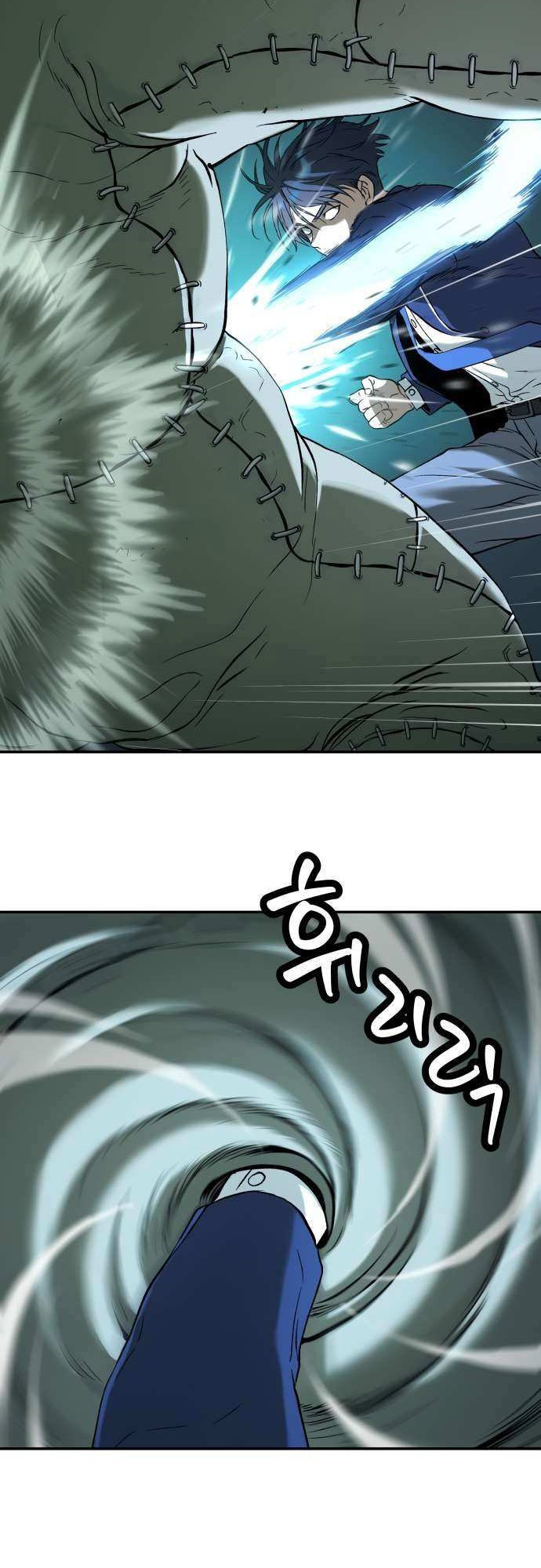 Oh! Dangun Chapter 33 - halaman 58