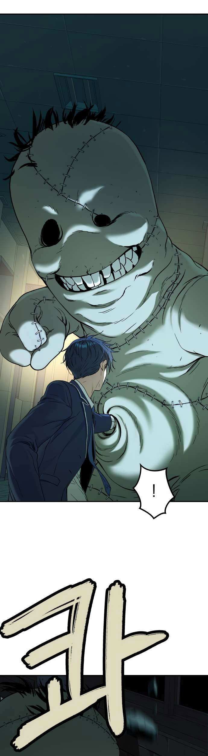 Oh! Dangun Chapter 33 - halaman 59