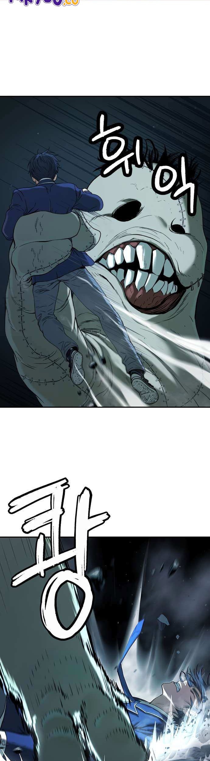 Oh! Dangun Chapter 33 - halaman 61