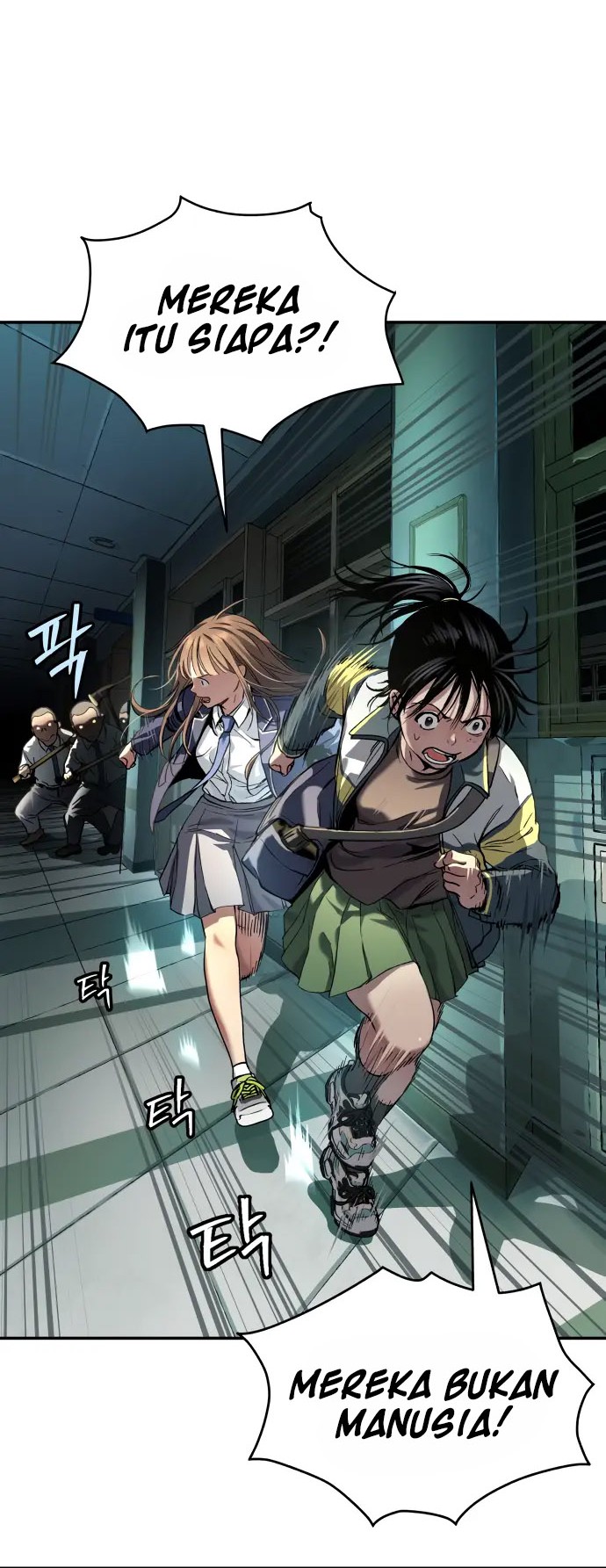 Oh! Dangun Chapter 34 - halaman 10