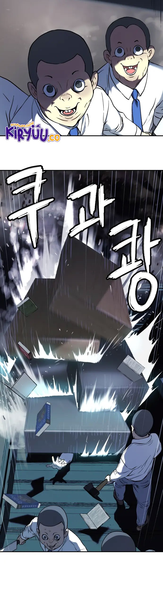 Oh! Dangun Chapter 34 - halaman 17