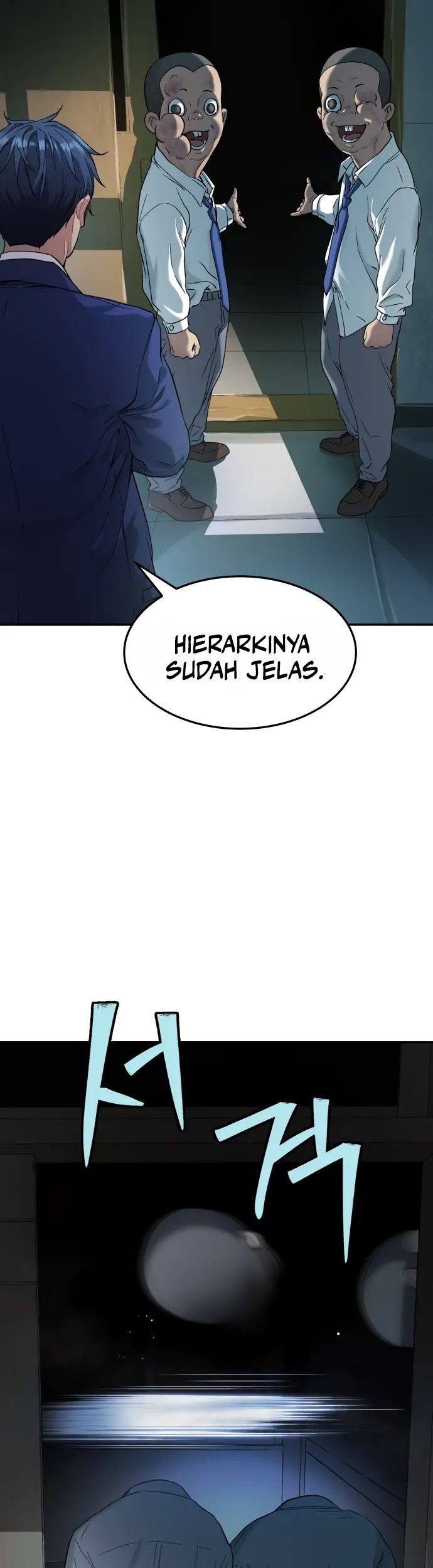 Oh! Dangun Chapter 34 - halaman 39