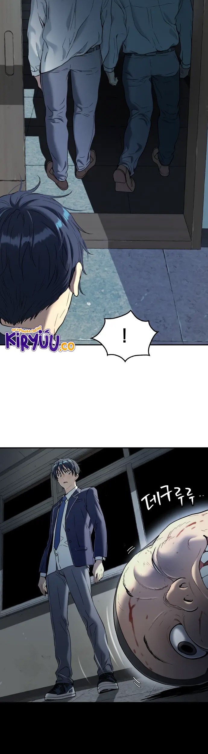 Oh! Dangun Chapter 34 - halaman 40