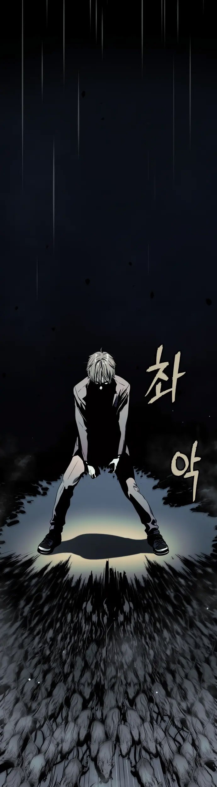 Oh! Dangun Chapter 34 - halaman 54