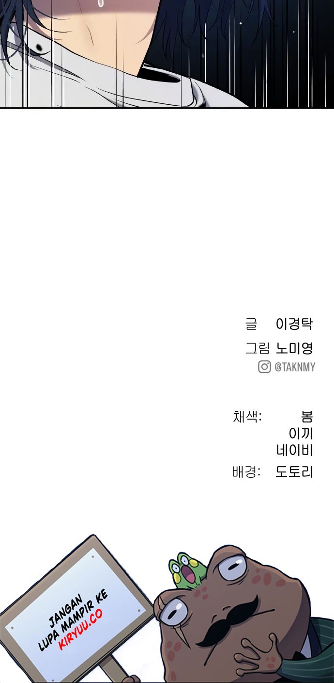 Oh! Dangun Chapter 34 - halaman 71