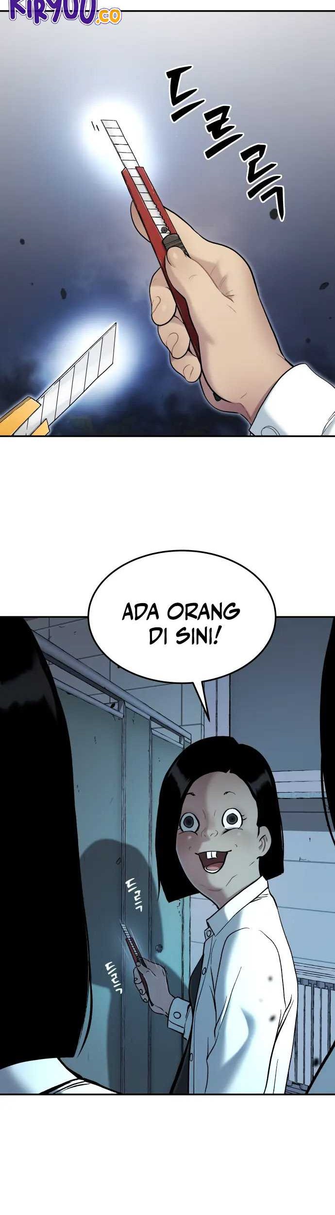 Oh! Dangun Chapter 35 - halaman 12