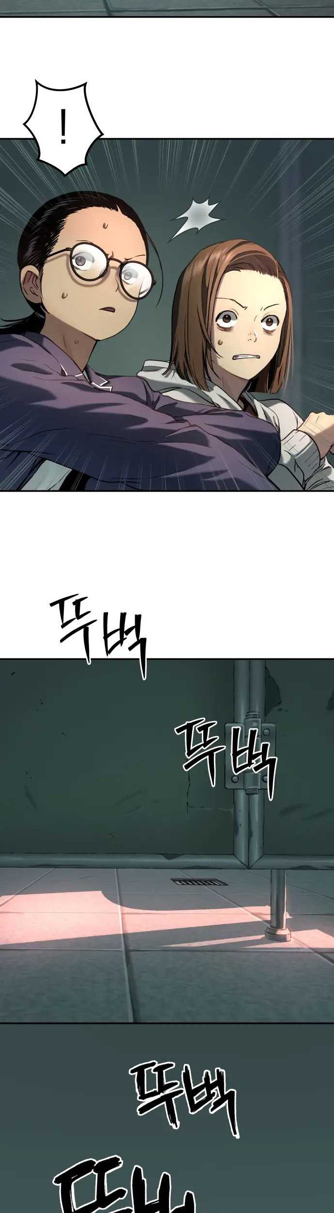Oh! Dangun Chapter 35 - halaman 5