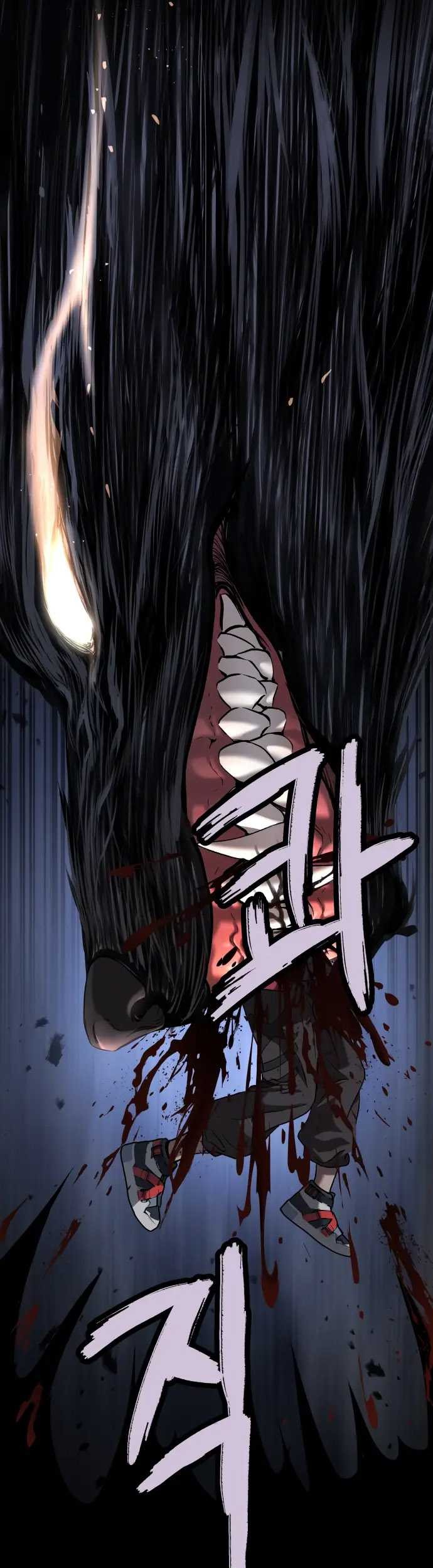 Oh! Dangun Chapter 35 - halaman 70