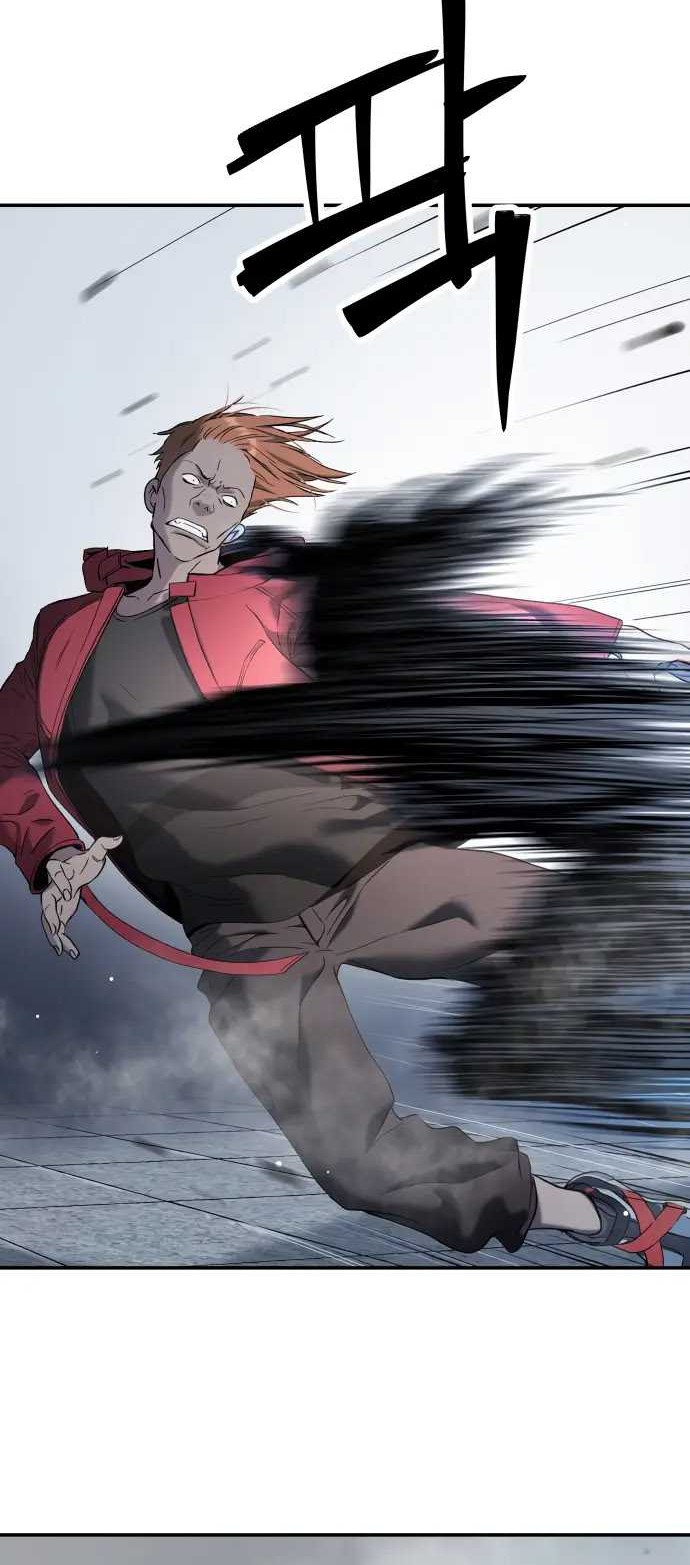 Oh! Dangun Chapter 35 - halaman 73
