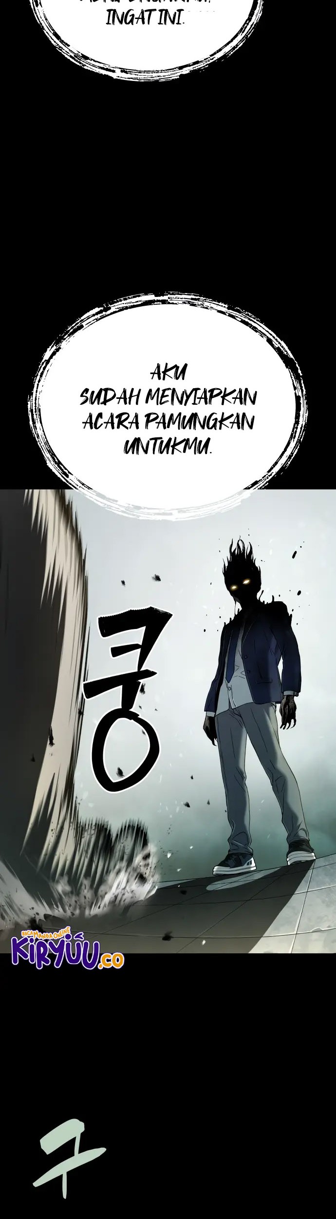 Oh! Dangun Chapter 36 - halaman 12
