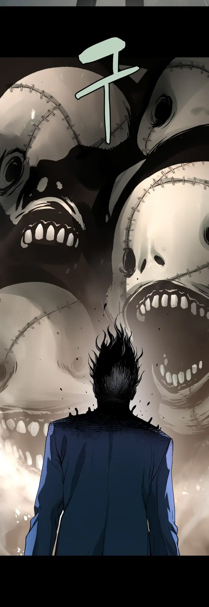 Oh! Dangun Chapter 36 - halaman 14